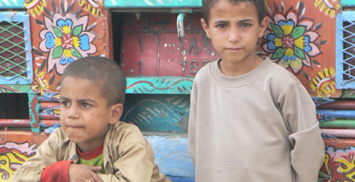Yemeni boys